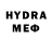 КЕТАМИН VHQ Adlet Yergaliev