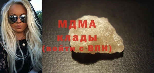 гашик Балабаново