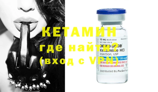 ешки Балахна