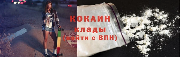 экстази Баксан