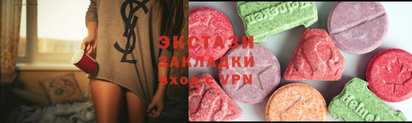 ешки Балахна