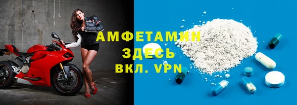 ешки Балахна