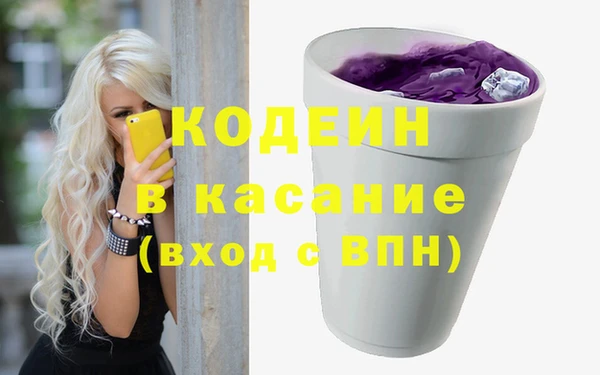 ешки Балахна