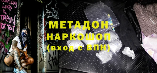 гашик Балабаново