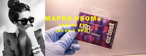 ешки Балахна