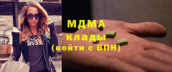 ешки Балахна