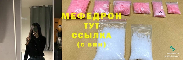 ешки Балахна
