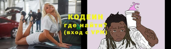 гашик Балабаново
