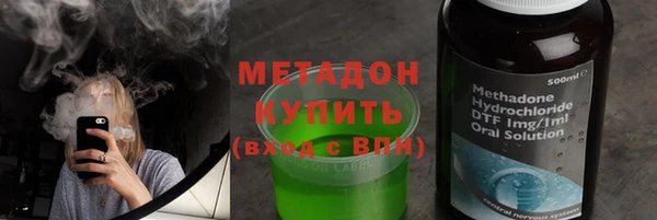 гашик Балабаново
