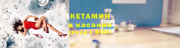 экстази Баксан