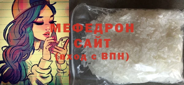 ешки Балахна