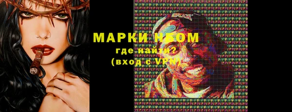 экстази Баксан