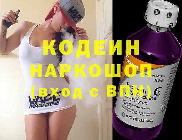 ешки Балахна