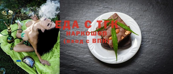 ешки Балахна