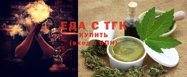ешки Балахна