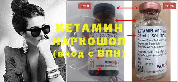 экстази Баксан