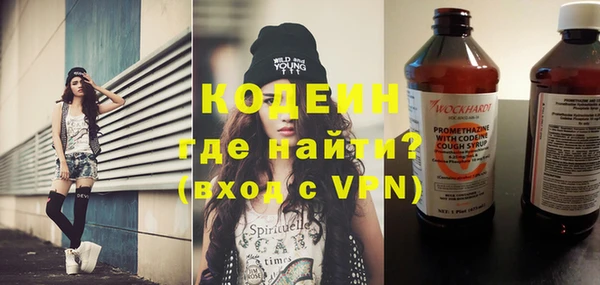 гашик Балабаново