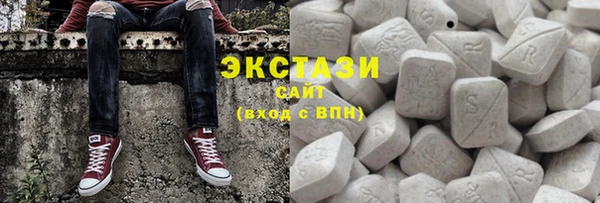 кокаин перу Арсеньев