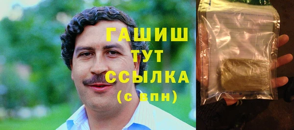ешки Балахна