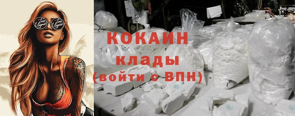 экстази Баксан