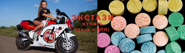 гашик Балабаново