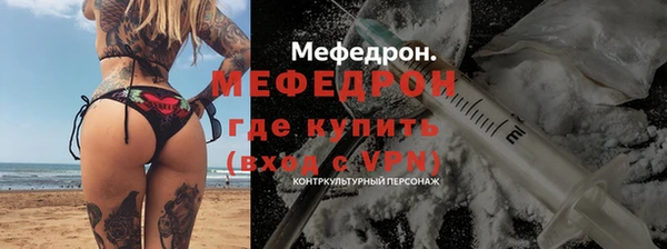 гашик Балабаново